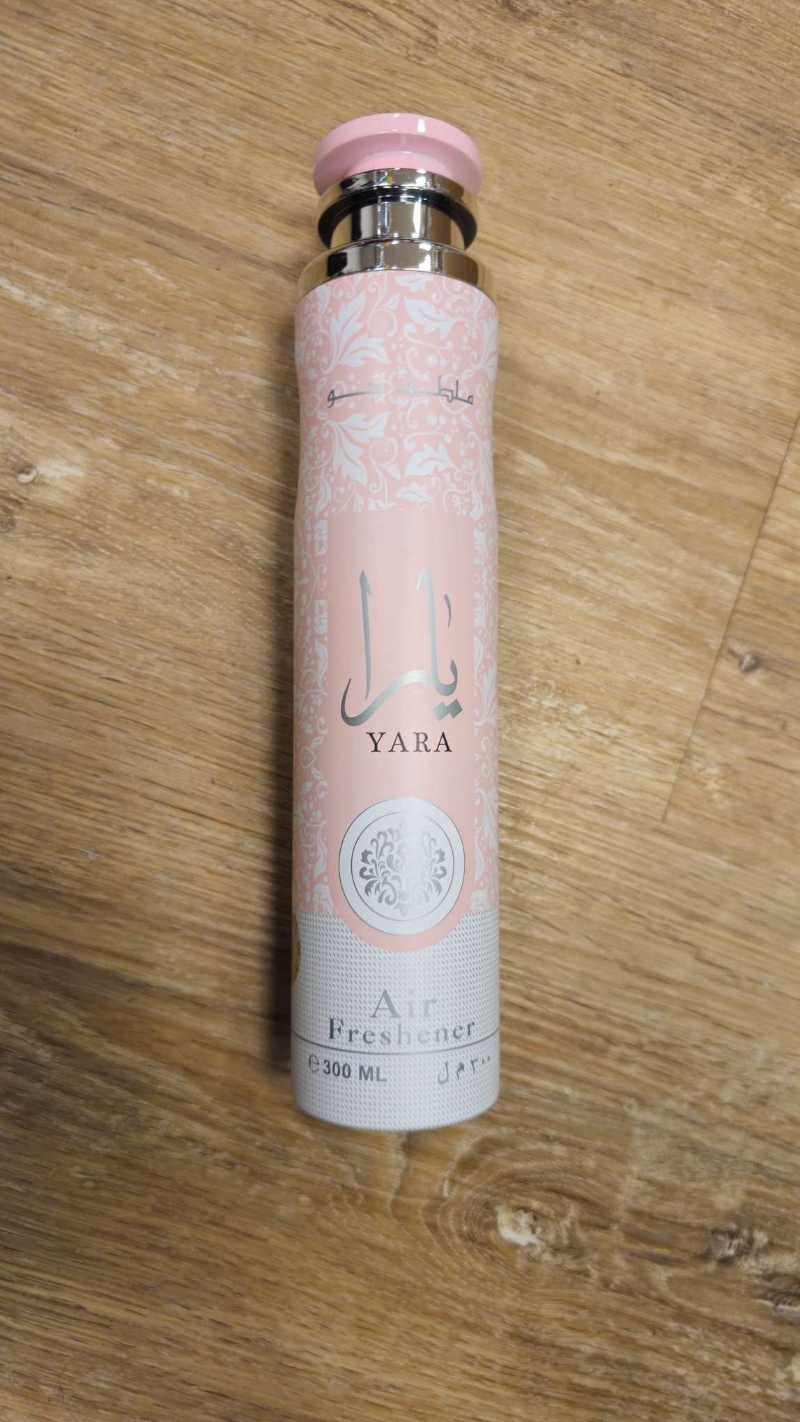 Yara luxuriöser Raumduft